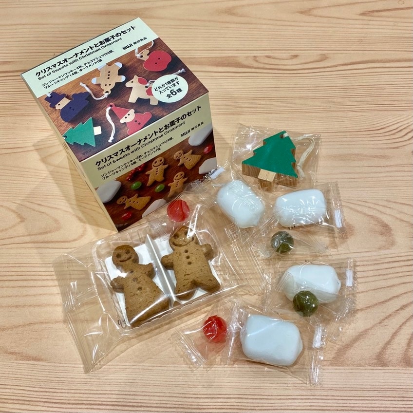 セブンパークアリオ柏】クリスマスの新商品｜ 無印良品